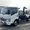 hino dutro 2025 CFJ1698308 image 1
