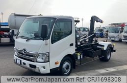 hino dutro 2025 CFJ1698308