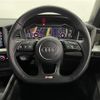 audi a1 2020 -AUDI--Audi A1 3BA-GBDAD--WAUZZZGB4LR022251---AUDI--Audi A1 3BA-GBDAD--WAUZZZGB4LR022251- image 5