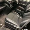 toyota noah 2018 quick_quick_DBA-ZRR80W_ZRR80-0479908 image 9