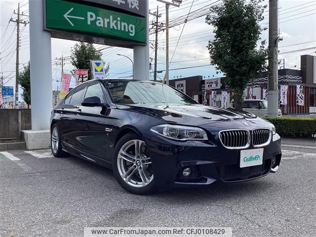 bmw 5-series 2017 -BMW--BMW 5 Series LDA-FW20--WBA5C32090D637566---BMW--BMW 5 Series LDA-FW20--WBA5C32090D637566- image 1