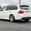 bmw 3-series 2012 -BMW--BMW 3 Series LBA-US20--WBAUS92060F088608---BMW--BMW 3 Series LBA-US20--WBAUS92060F088608- image 16