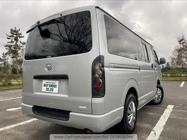 toyota hiace-van 2005 -TOYOTA--Hiace Van KR-KDH205V--KDH205-0015175---TOYOTA--Hiace Van KR-KDH205V--KDH205-0015175- image 2