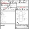 subaru wrx-s4 2016 quick_quick_DBA-VAG_VAG-019743 image 10