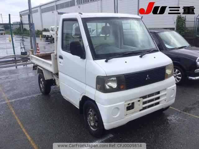 mitsubishi minicab-truck 2003 -MITSUBISHI--Minicab Truck U62T--0715686---MITSUBISHI--Minicab Truck U62T--0715686- image 1