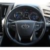 toyota vellfire 2018 -TOYOTA--Vellfire DAA-AYH30W--AYH30-0067547---TOYOTA--Vellfire DAA-AYH30W--AYH30-0067547- image 17