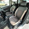 nissan note 2019 -NISSAN--Note DAA-HE12--HE12-273358---NISSAN--Note DAA-HE12--HE12-273358- image 9