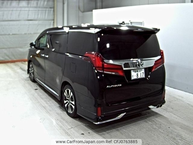 toyota alphard 2021 -TOYOTA 【愛媛 337と】--Alphard AGH30W-9040966---TOYOTA 【愛媛 337と】--Alphard AGH30W-9040966- image 2