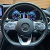 mercedes-benz c-class 2019 -MERCEDES-BENZ--Benz C Class LDA-205014--WDD2050142R498269---MERCEDES-BENZ--Benz C Class LDA-205014--WDD2050142R498269- image 7