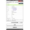 honda n-wgn 2022 CFJ1820363 image 5