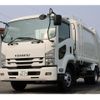 isuzu forward 2015 GOO_NET_EXCHANGE_0230013A30250702W003 image 1