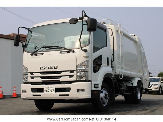isuzu forward 2015 GOO_NET_EXCHANGE_0230013A30250702W003 image 1
