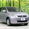 toyota passo 2011 -TOYOTA--Passo DBA-KGC30--KGC30-0073686---TOYOTA--Passo DBA-KGC30--KGC30-0073686- image 17