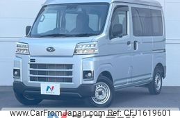 subaru sambar-van 2023 CFJ1619601