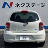 nissan march 2010 -NISSAN--March DBA-K13--K13-312983---NISSAN--March DBA-K13--K13-312983- image 16