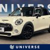 mini mini-others 2018 CFJ1620042 image 1