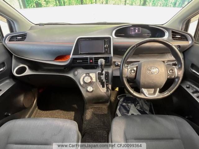 toyota sienta 2017 -TOYOTA--Sienta DBA-NSP170G--NSP170-7125456---TOYOTA--Sienta DBA-NSP170G--NSP170-7125456- image 2