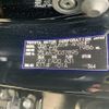 toyota harrier 2020 -TOYOTA 【旭川 300ﾐ4573】--Harrier ZSU65W--0037895---TOYOTA 【旭川 300ﾐ4573】--Harrier ZSU65W--0037895- image 13