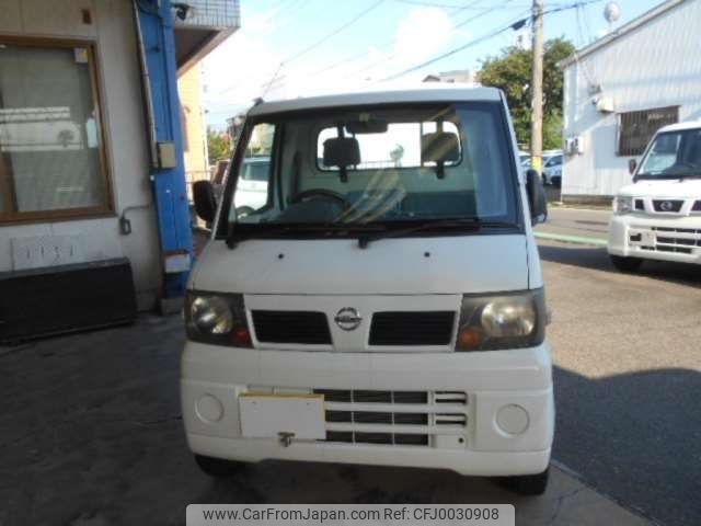 nissan clipper-truck 2007 -NISSAN 【名古屋 480ｱ7777】--Clipper Truck GBD-U72T--U72T-0301686---NISSAN 【名古屋 480ｱ7777】--Clipper Truck GBD-U72T--U72T-0301686- image 1