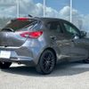 mazda demio 2023 CFJ1773980 image 2