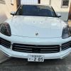 porsche cayenne 2019 CFJ1598182 image 10