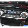 nissan serena 2020 -NISSAN--Serena DAA-HFC27--HFC27-066346---NISSAN--Serena DAA-HFC27--HFC27-066346- image 10