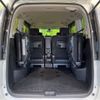 nissan serena 2015 CFJ1747485 image 12