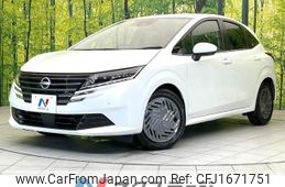 nissan note 2024 CFJ1671751