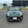 mini mini-others 2019 CFJ1510748 image 2