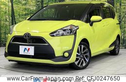 toyota sienta 2015 -TOYOTA--Sienta DBA-NSP170G--NSP170-7010422---TOYOTA--Sienta DBA-NSP170G--NSP170-7010422-