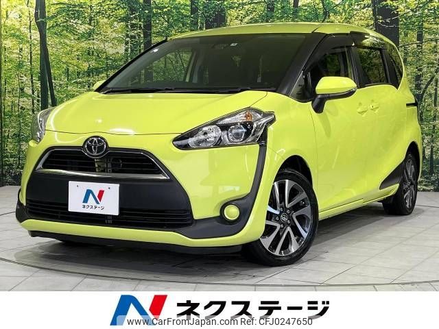 toyota sienta 2015 -TOYOTA--Sienta DBA-NSP170G--NSP170-7010422---TOYOTA--Sienta DBA-NSP170G--NSP170-7010422- image 1