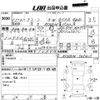 nissan rasheen 1999 CFJ1523851 image 3