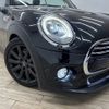 mini mini-others 2017 -BMW--BMW Mini DBA-WG15--WMWWG320903D10957---BMW--BMW Mini DBA-WG15--WMWWG320903D10957- image 20