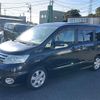 nissan serena 2010 -NISSAN--Serena DBA-CC25--CC25-308588---NISSAN--Serena DBA-CC25--CC25-308588- image 16