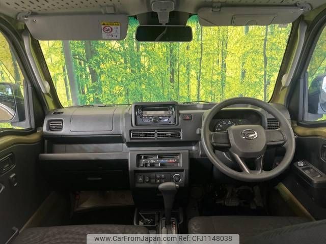 daihatsu hijet-truck 2023 -DAIHATSU--Hijet Truck 3BD-S500P--S500P-0174987---DAIHATSU--Hijet Truck 3BD-S500P--S500P-0174987- image 2