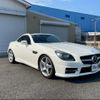 mercedes-benz slk-class 2015 -MERCEDES-BENZ--Benz SLK 172448--2F105809---MERCEDES-BENZ--Benz SLK 172448--2F105809- image 25