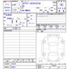mazda flair-wagon 2024 -MAZDA 【名変中 】--Flair Wagon MM94S--106335---MAZDA 【名変中 】--Flair Wagon MM94S--106335- image 3