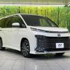 toyota voxy 2023 CFJ1640735 image 16