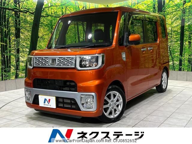 daihatsu wake 2015 quick_quick_LA700S_LA700S-0029901 image 1