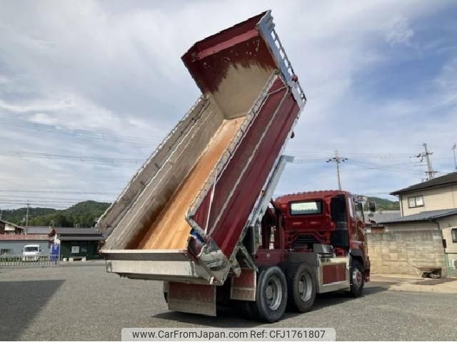 hino profia 2015 CFJ1761807 image 2