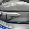 nissan aura 2024 -NISSAN--AURA 6AA-FE13--FE13-378846---NISSAN--AURA 6AA-FE13--FE13-378846- image 4