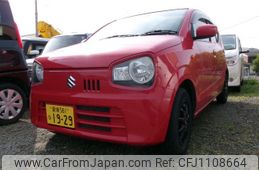 suzuki alto 2015 -SUZUKI 【愛媛 581ﾋ1929】--Alto HA36S--233267---SUZUKI 【愛媛 581ﾋ1929】--Alto HA36S--233267-