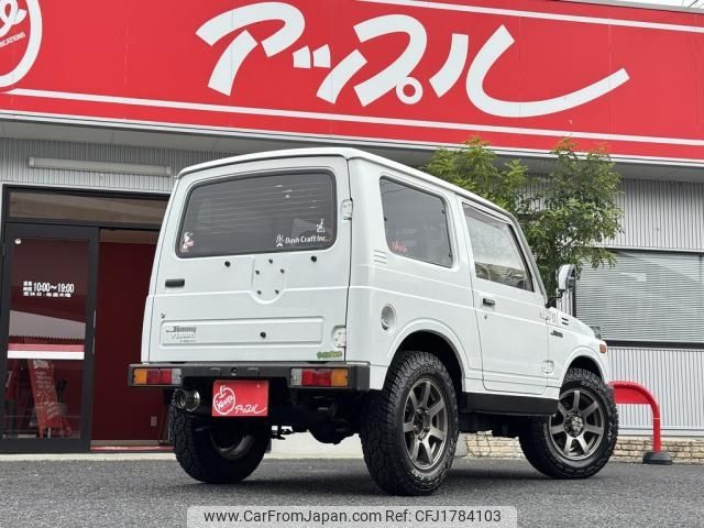 suzuki jimny 1995 CFJ1784103 image 2