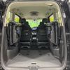 nissan serena 2018 -NISSAN--Serena DAA-HC27--HC27-000129---NISSAN--Serena DAA-HC27--HC27-000129- image 11
