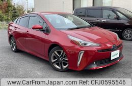 toyota prius 2021 -TOYOTA--Prius 6AA-ZVW51--ZVW51-6204729---TOYOTA--Prius 6AA-ZVW51--ZVW51-6204729-