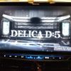 mitsubishi delica-d5 2020 -MITSUBISHI--Delica D5 3DA-CV1W--CV1W-2206053---MITSUBISHI--Delica D5 3DA-CV1W--CV1W-2206053- image 6
