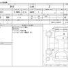 toyota aqua 2021 CFJ1684813 image 3