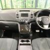 mazda mpv 2008 CFJ1650233 image 3