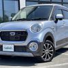 daihatsu cast 2017 -DAIHATSU--Cast DBA-LA260S--LA260S-0021033---DAIHATSU--Cast DBA-LA260S--LA260S-0021033- image 17