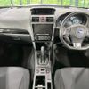 subaru levorg 2018 -SUBARU--Levorg DBA-VM4--VM4-113310---SUBARU--Levorg DBA-VM4--VM4-113310- image 2